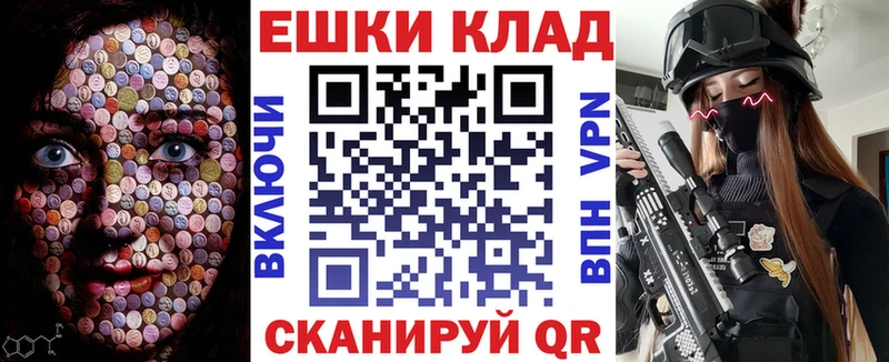 Купить где  Верхняя Тура  Экстази Дубай 