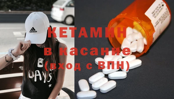 скорость Вяземский
