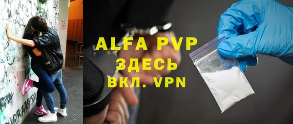 mdma Вязники