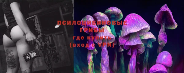 альфа пвп VHQ Вязьма