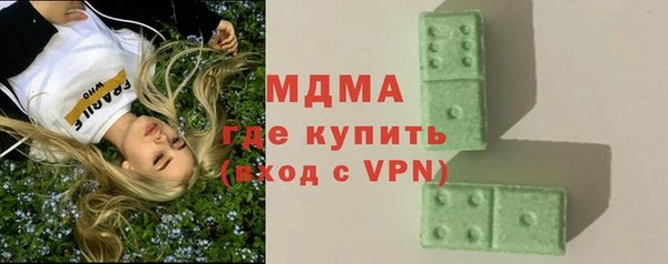 скорость Вяземский
