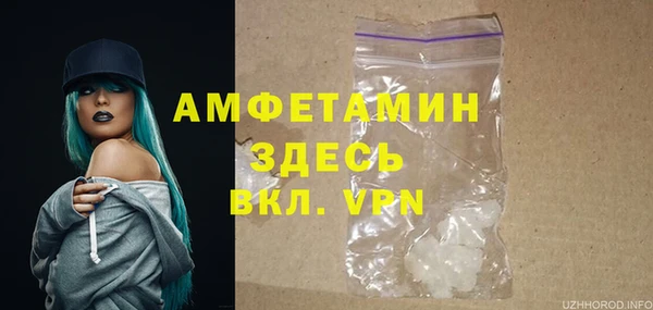 mdma Вязники