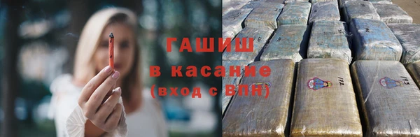 mdma Вязники