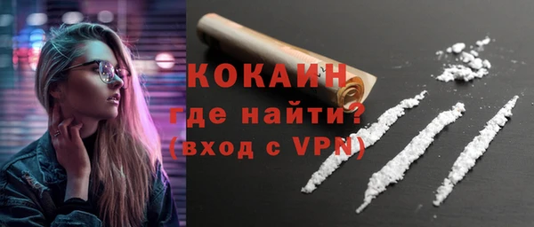 mdma Вязники