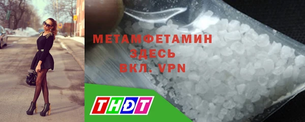 mdma Вязники