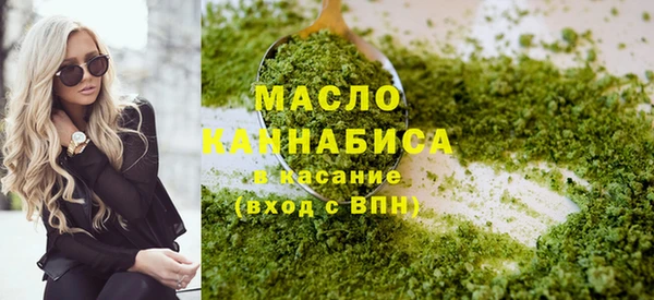 скорость Вяземский