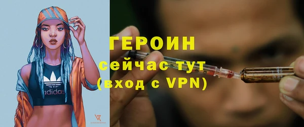 скорость Вяземский