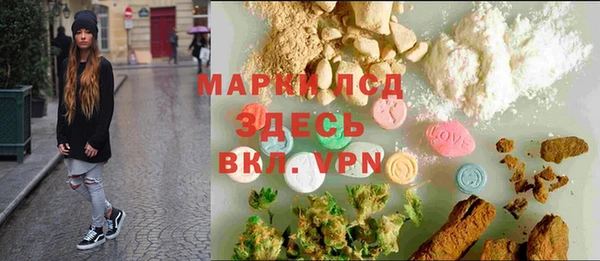 скорость Вяземский