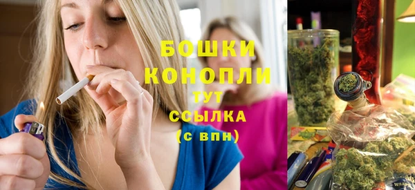 альфа пвп VHQ Вязьма