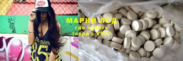 mdma Вязники