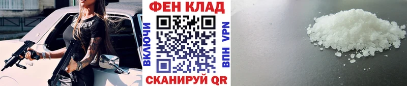 Купить Верхняя Тура Метамфетамин Methamphetamine