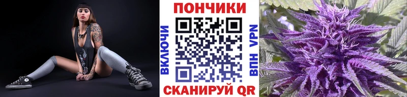 Конопля SATIVA & INDICA Верхняя Тура