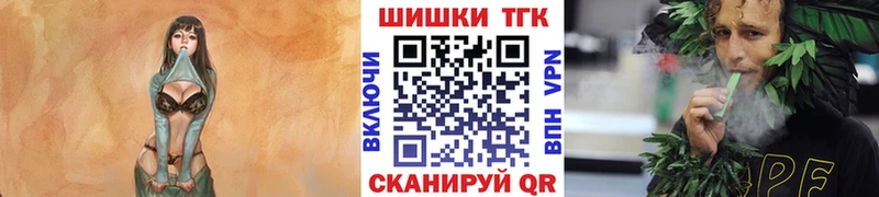 Купить где  Верхняя Тура  Каннабис гибрид 